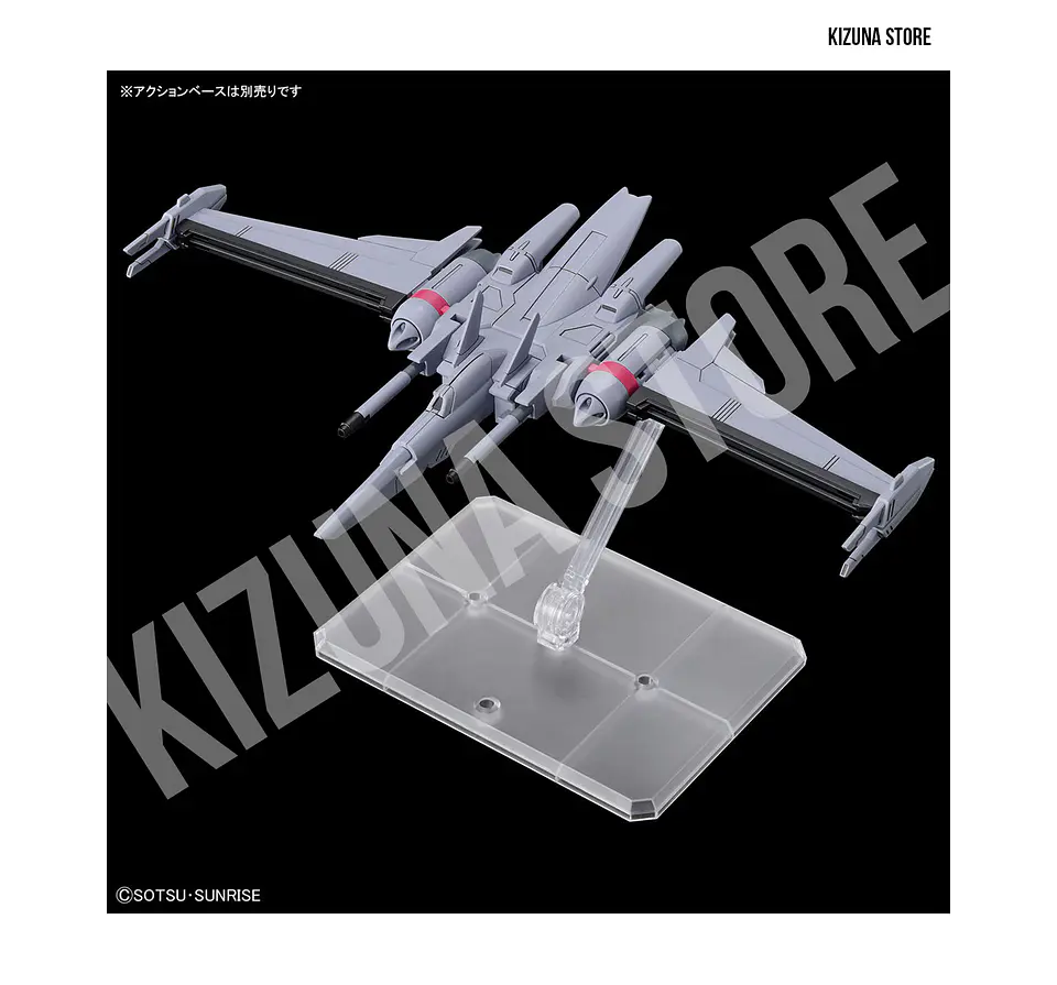HG Infinite Justice Gundam Type II 9
