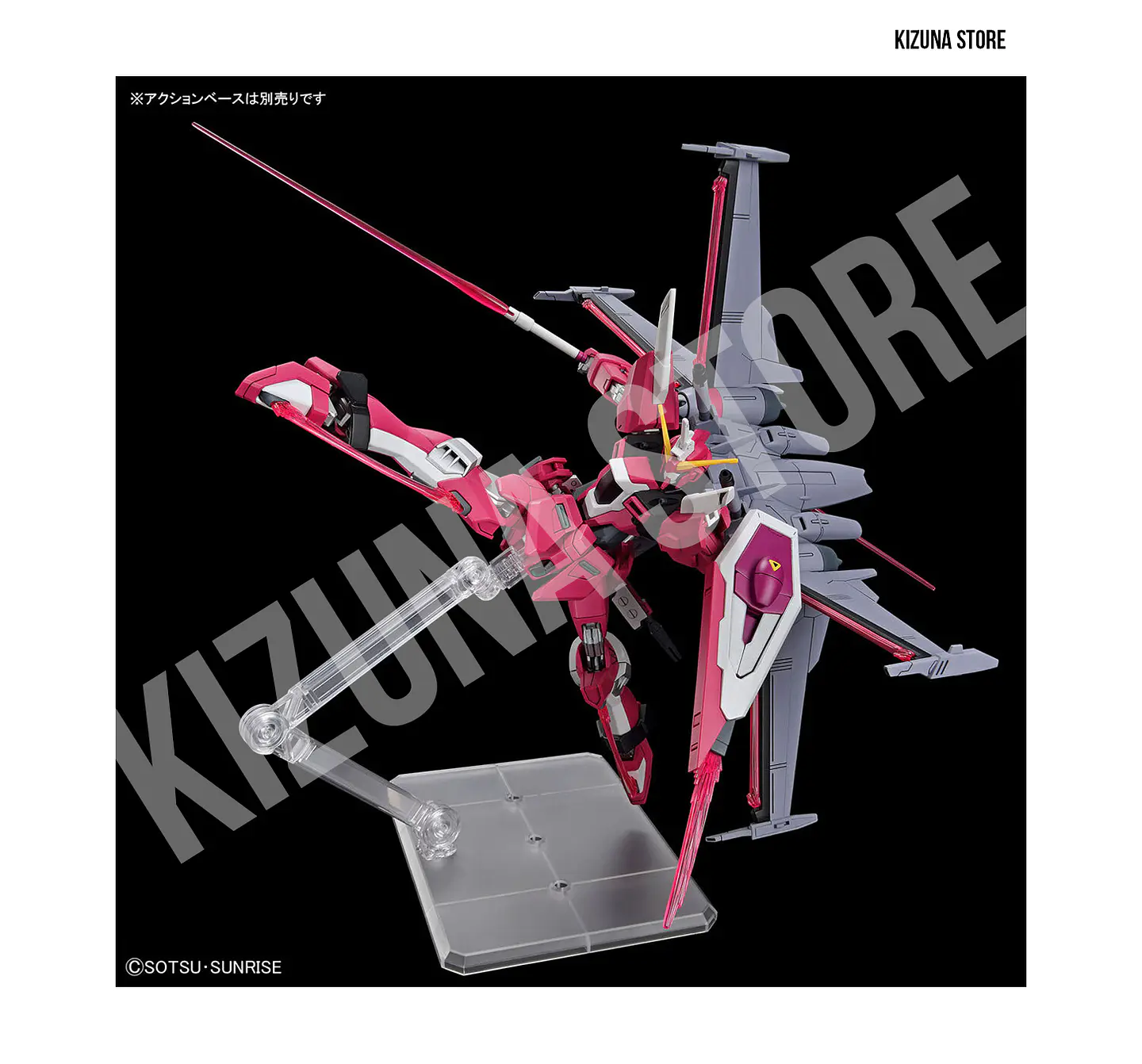 HG Infinite Justice Gundam Type II 10