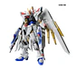 HG Mighty Strike Freedom - Miniatura 1