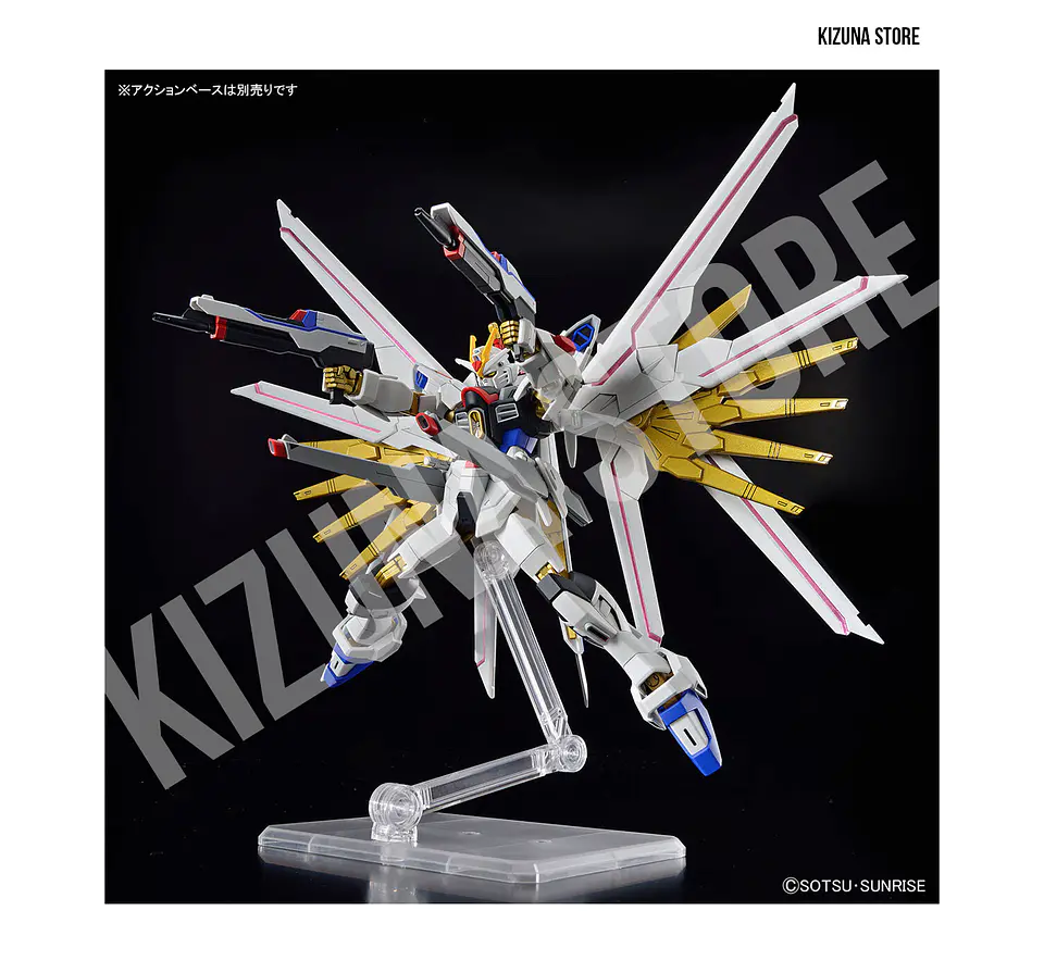 HG Mighty Strike Freedom 4