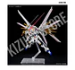 HG Mighty Strike Freedom - Miniatura 6