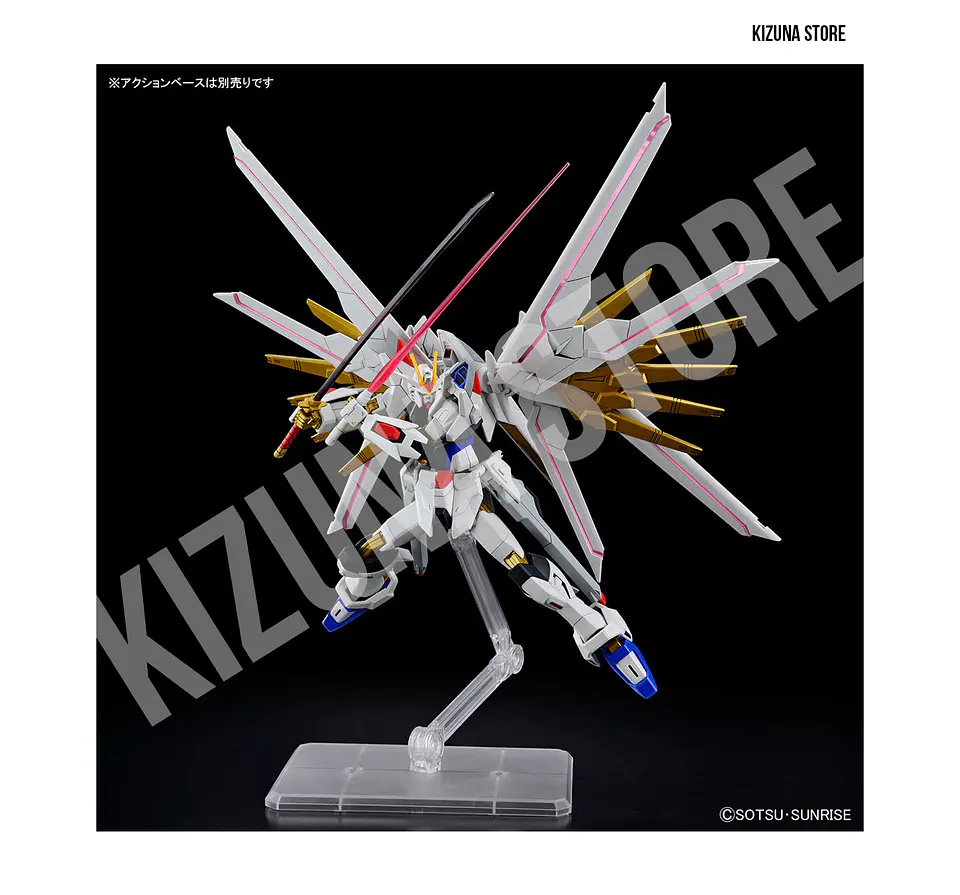 HG Mighty Strike Freedom 6