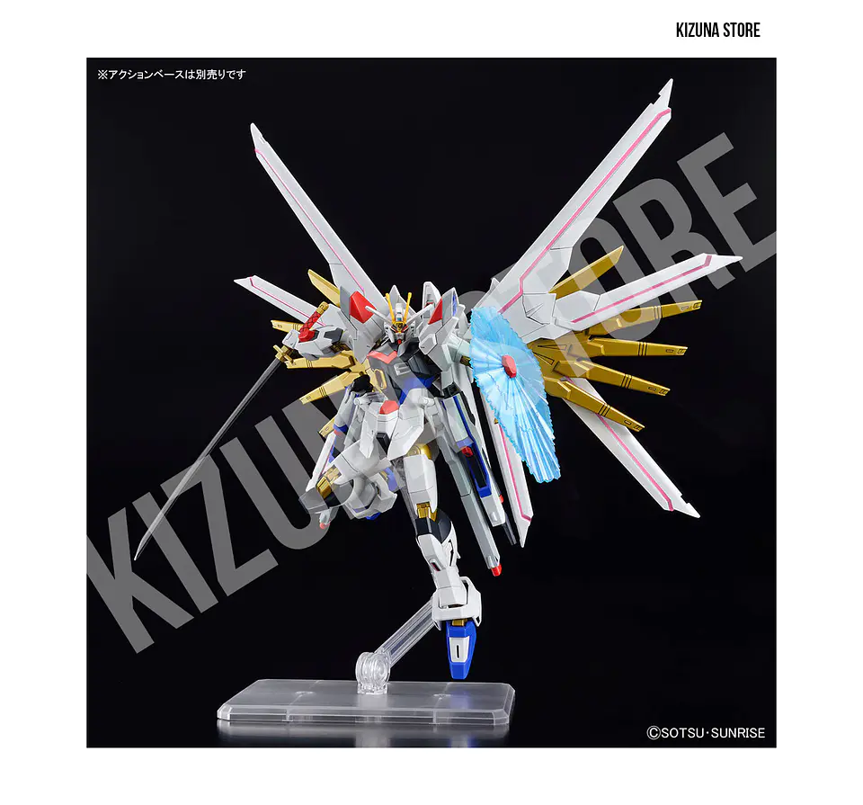 HG Mighty Strike Freedom 7
