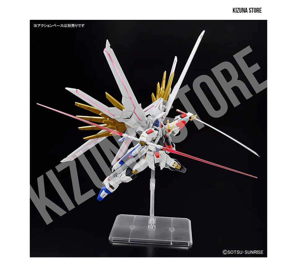 HG Mighty Strike Freedom 8