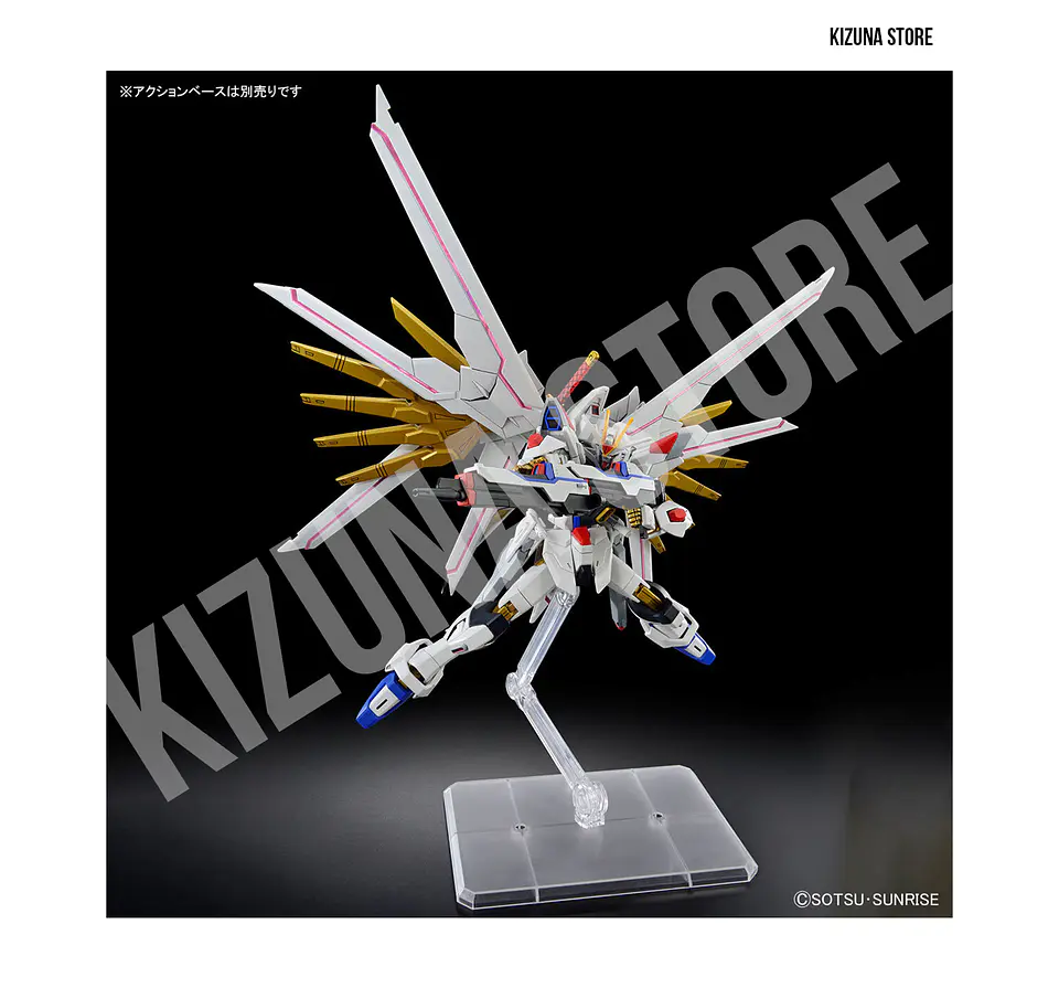HG Mighty Strike Freedom 9