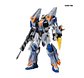 HG Duel Blitz Gundam - Miniatura 1