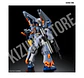 HG Duel Blitz Gundam - Miniatura 3