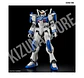 HG Duel Blitz Gundam - Miniatura 4