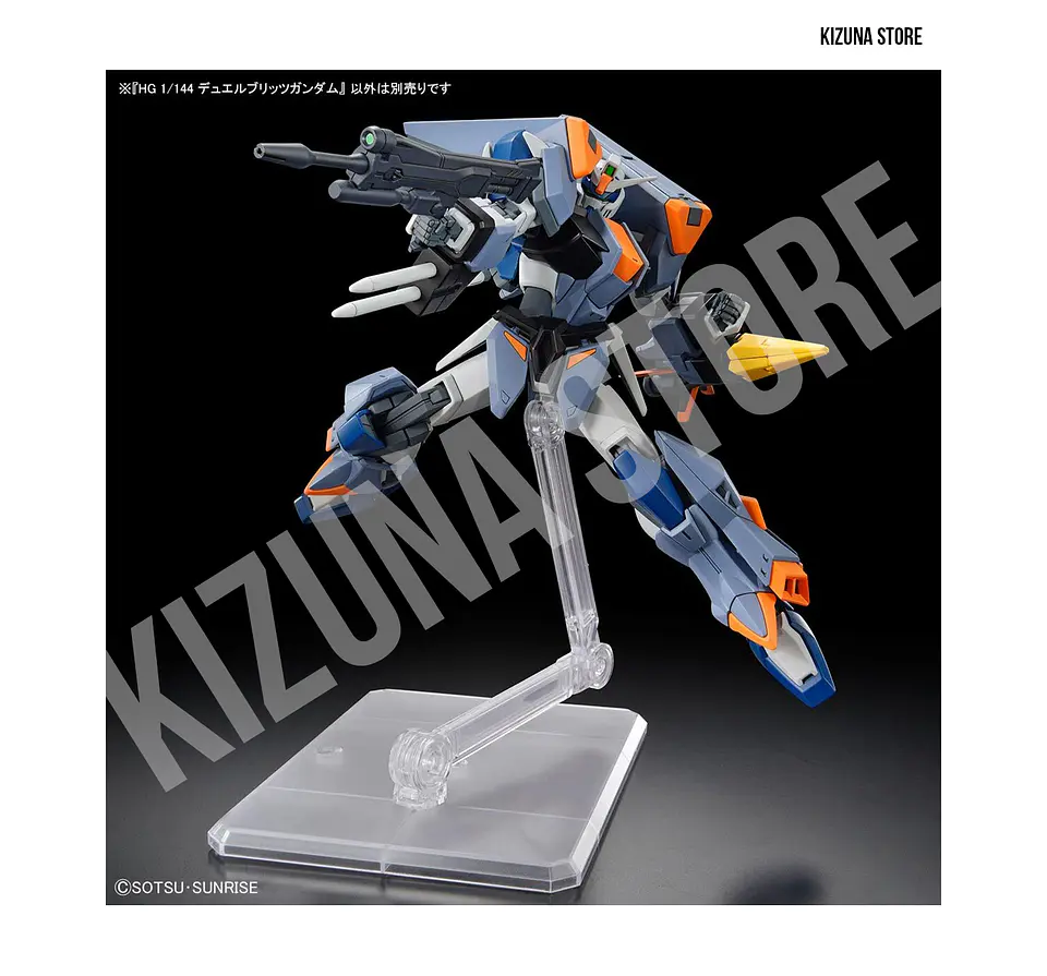HG Duel Blitz Gundam 5