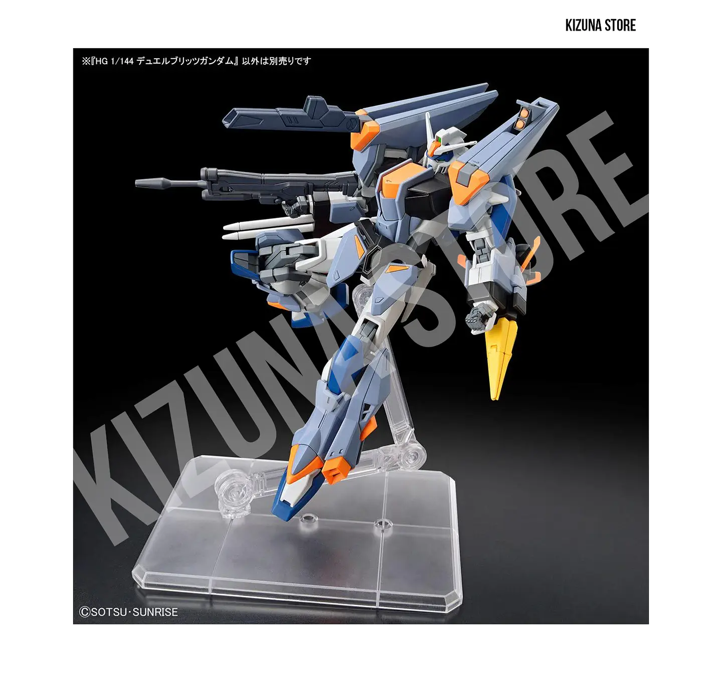 HG Duel Blitz Gundam 6