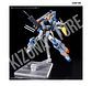 HG Duel Blitz Gundam - Miniatura 7