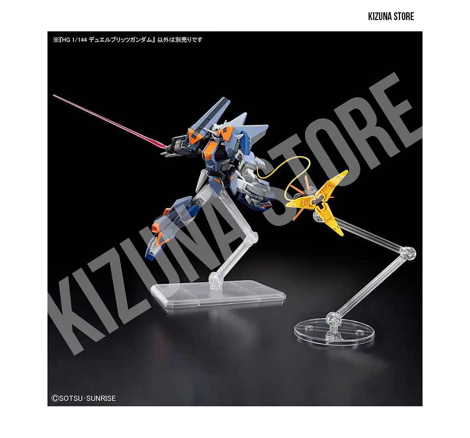 HG Duel Blitz Gundam 8