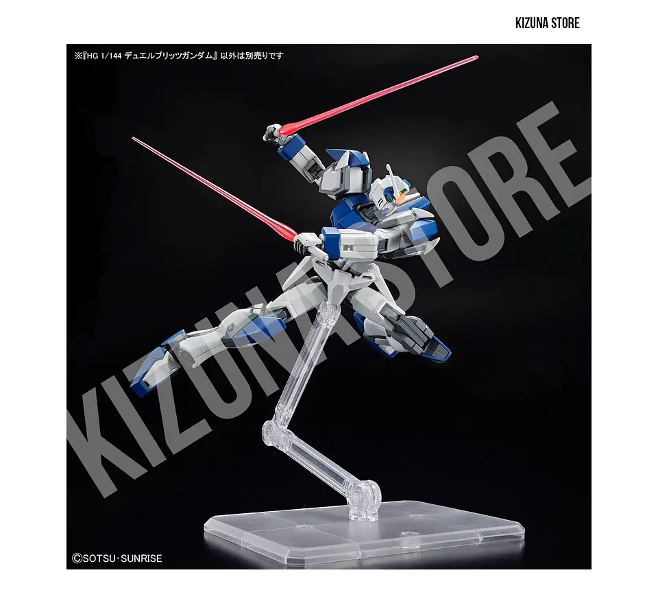 HG Duel Blitz Gundam 10