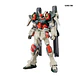 HG Lightning Buster Gundam - Miniatura 1
