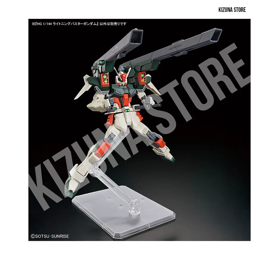 HG Lightning Buster Gundam 4