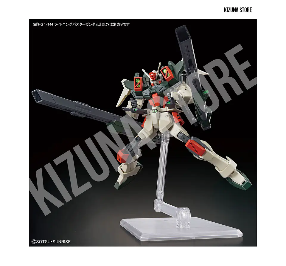 HG Lightning Buster Gundam 5