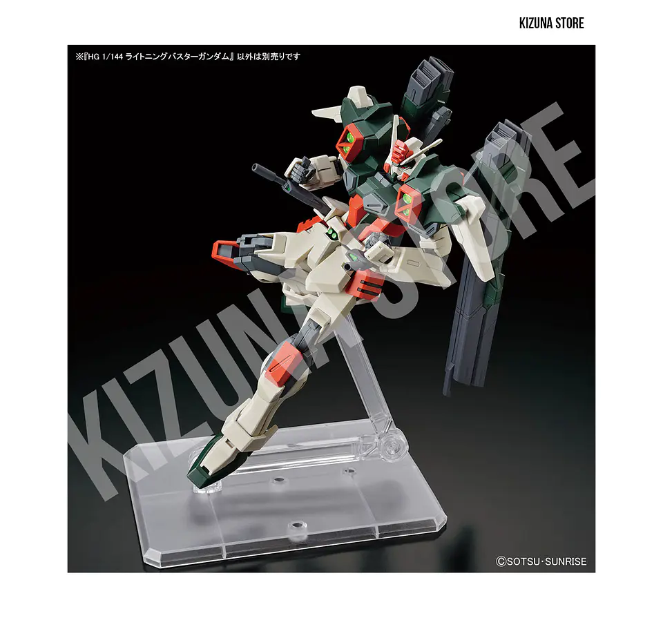 HG Lightning Buster Gundam 6