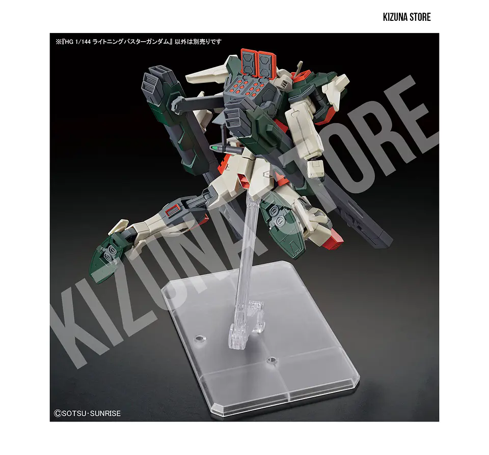 HG Lightning Buster Gundam 7