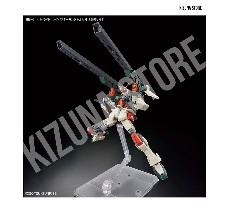 HG Lightning Buster Gundam 9
