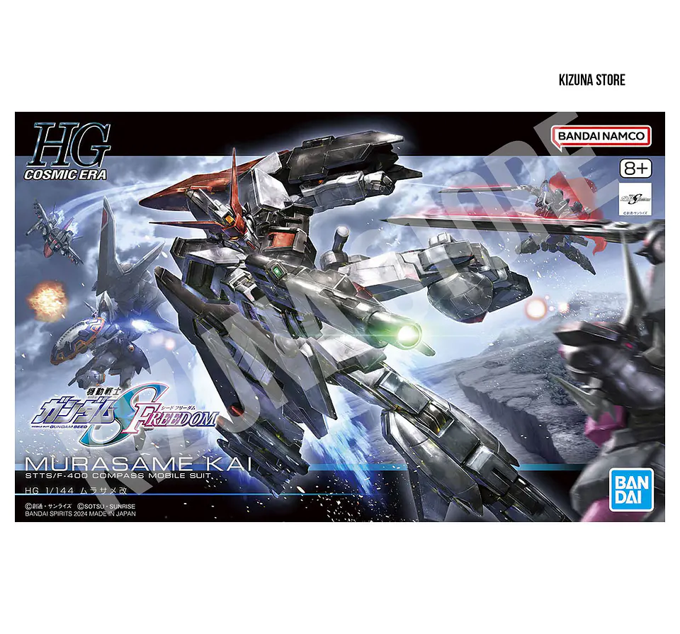 HG Murasame Kai 2