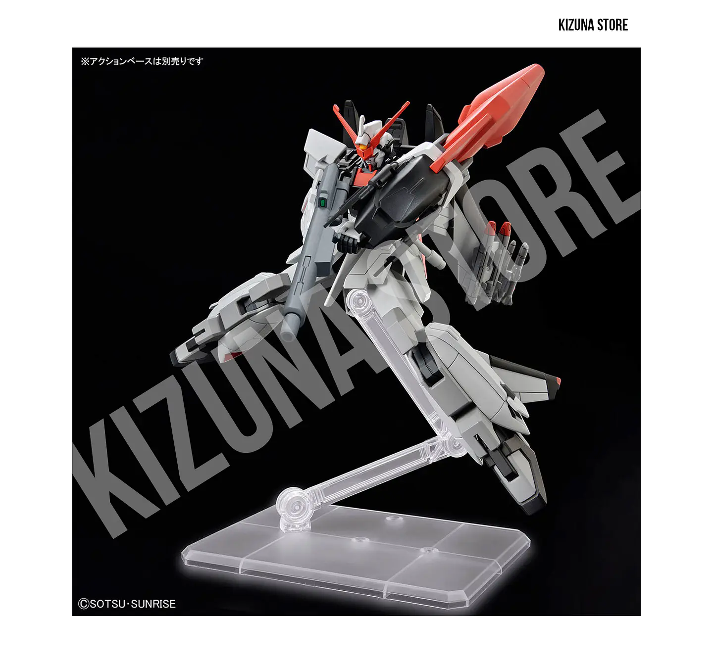 HG Murasame Kai 9