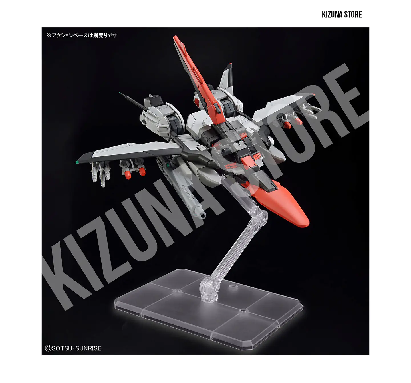 HG Murasame Kai 10