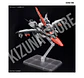 HG Murasame Kai - Miniatura 10