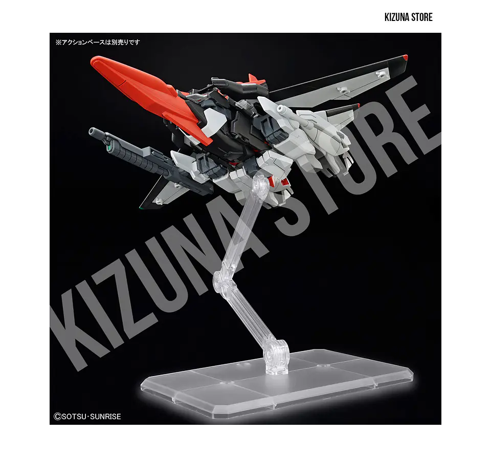 HG Murasame Kai 11