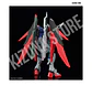 HG Destiny Gundam Spec II & Zeus Silhouette - Miniatura 6