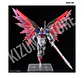 HG Destiny Gundam Spec II & Zeus Silhouette - Miniatura 8
