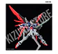 HG Destiny Gundam Spec II & Zeus Silhouette - Miniatura 10