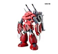 HG ZGMF-MM07 Z'Gok (Gundam Seed Version) - Miniatura 1