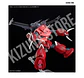 HG ZGMF-MM07 Z'Gok (Gundam Seed Version) - Miniatura 9