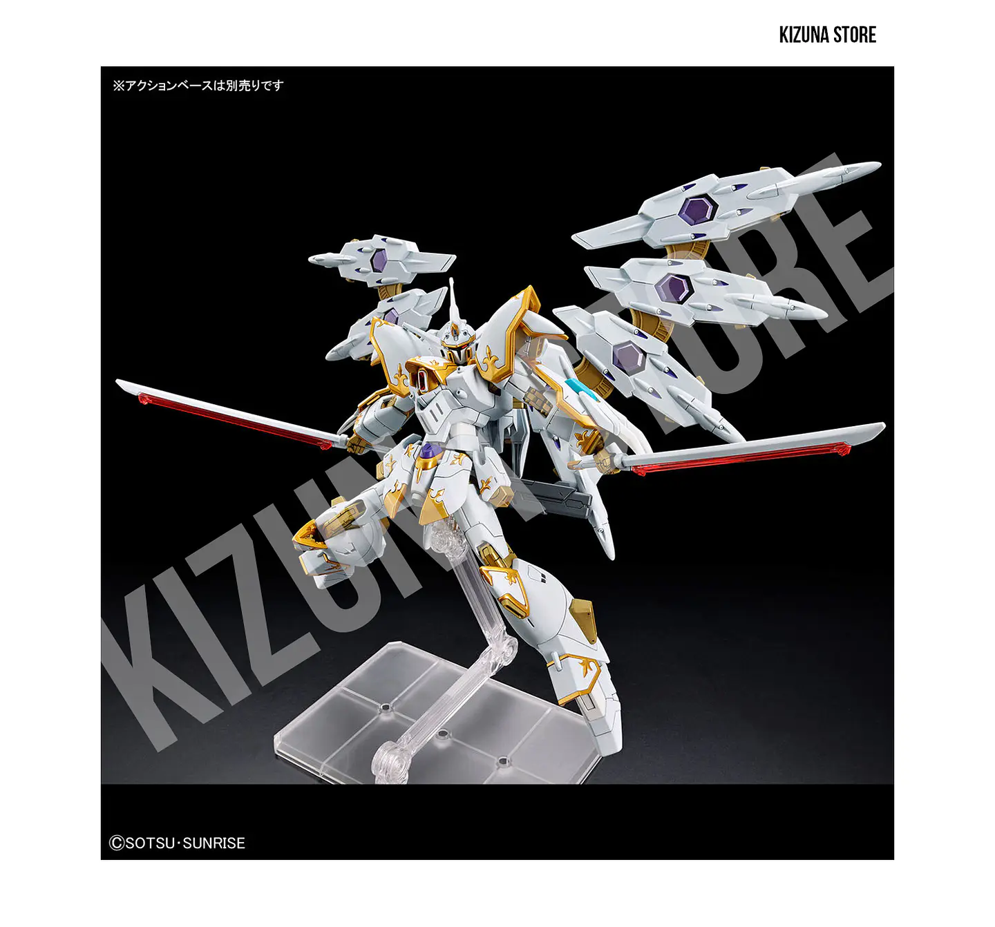 HG Black Knight Squad Cal-re.A 6