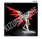 HG Black Knight Squad Cal-re.A - Miniatura 7