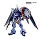 HG ZGMF-2027/A Gyan Strom (Hilda Haken Custom) - Miniatura 1