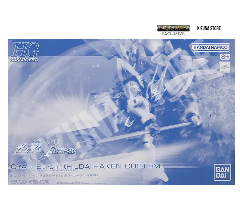 HG ZGMF-2027/A Gyan Strom (Hilda Haken Custom) 2