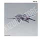 Option Parts Set Gunpla 15 para HG Z'Gok Freedom (Cavalier Aifrid) - Miniatura 3