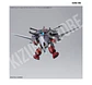 Option Parts Set Gunpla 15 para HG Z'Gok Freedom (Cavalier Aifrid) - Miniatura 5
