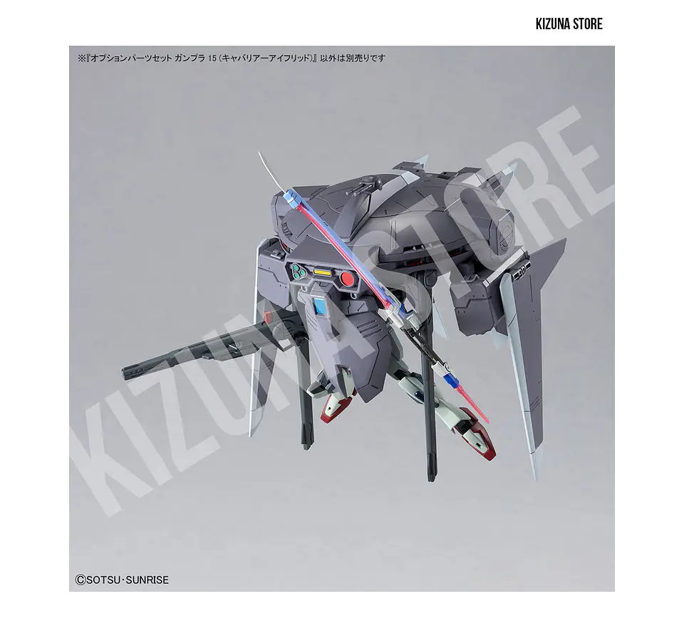 Option Parts Set Gunpla 15 para HG Z'Gok Freedom (Cavalier Aifrid) 10