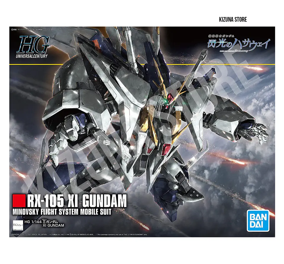 HG Xi Gundam 2