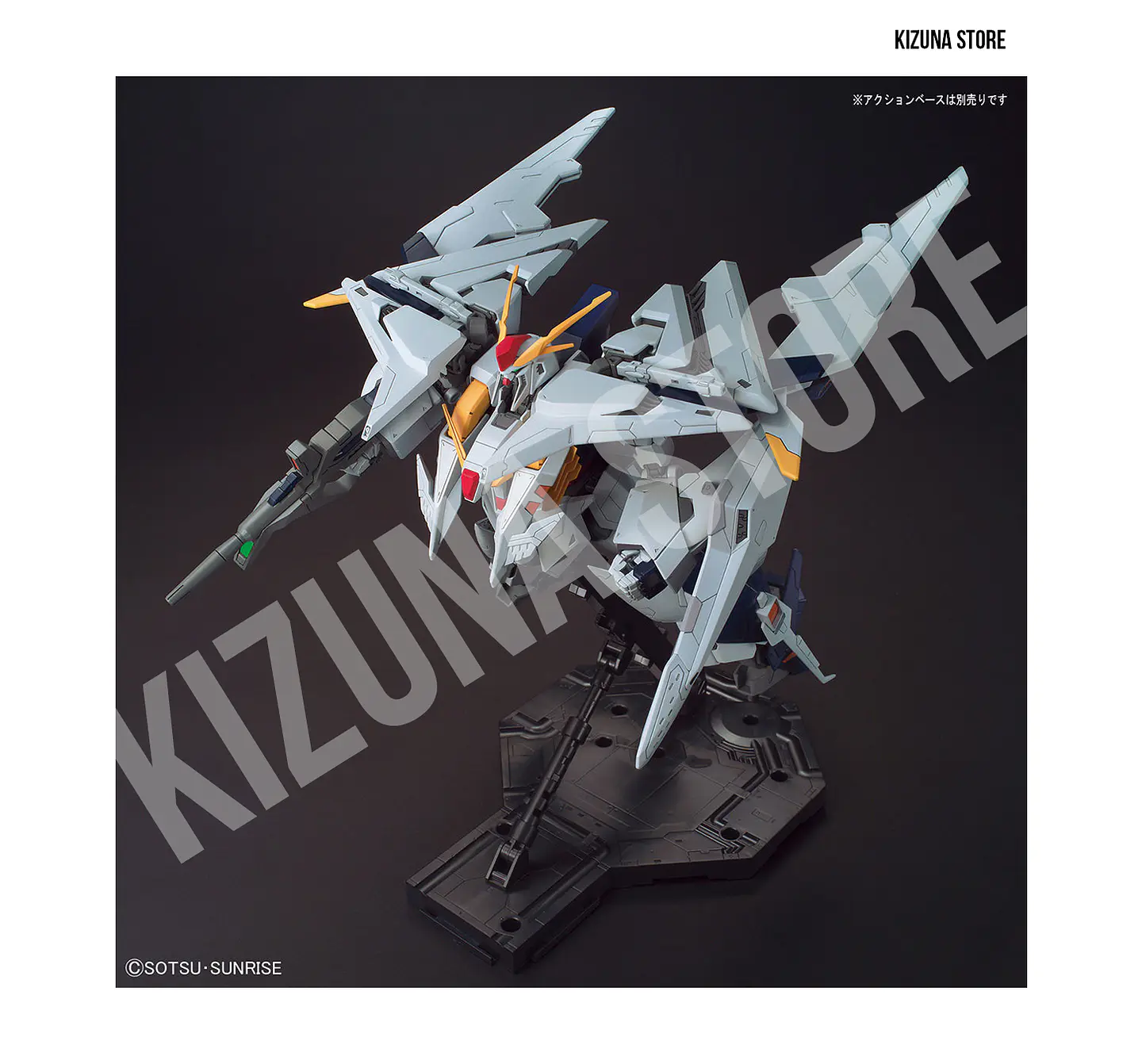 HG Xi Gundam 6