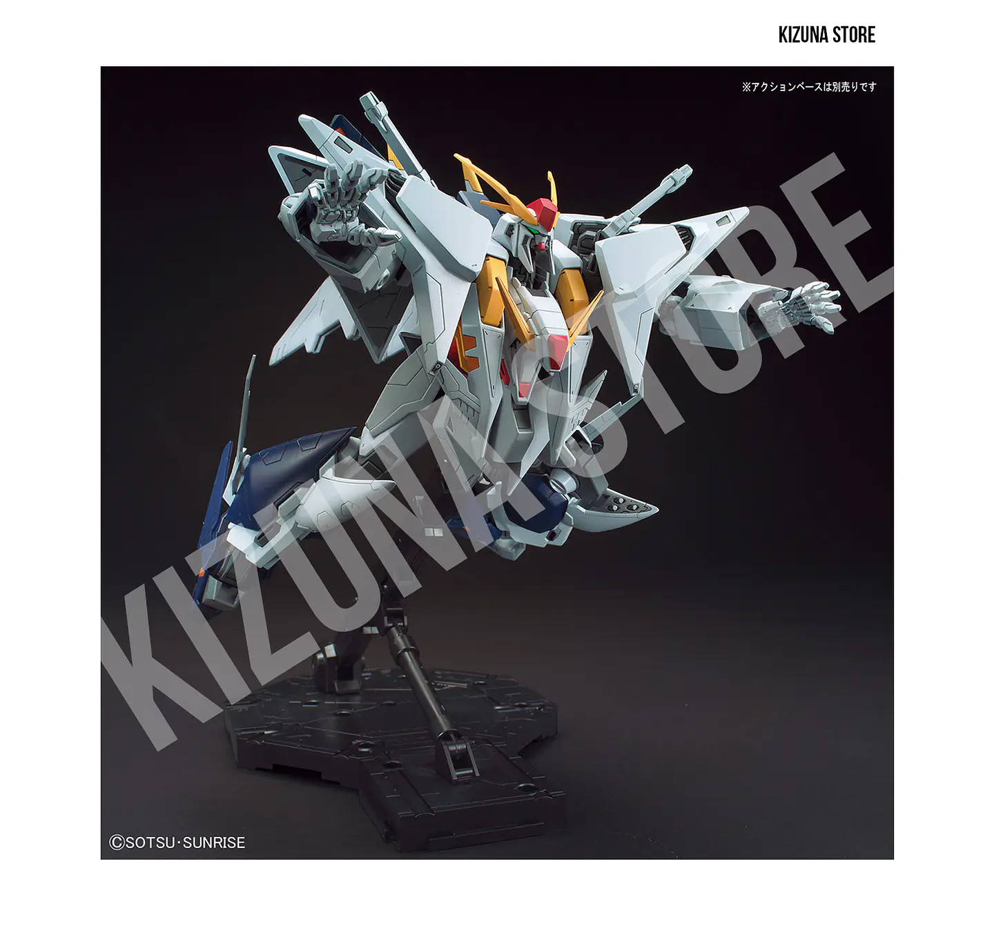 HG Xi Gundam 9