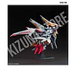 HG RX-104FF Penelope - Miniatura 7
