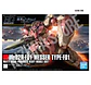 HG Messer Type-F01 - Miniatura 2