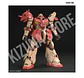 HG Messer Type-F01 - Miniatura 3