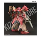 HG Messer Type-F01 - Miniatura 4