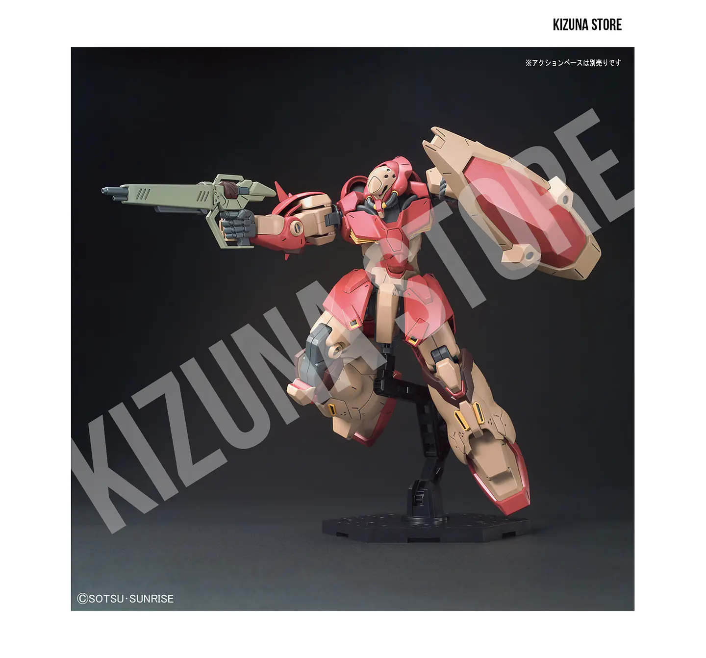 HG Messer Type-F01 6