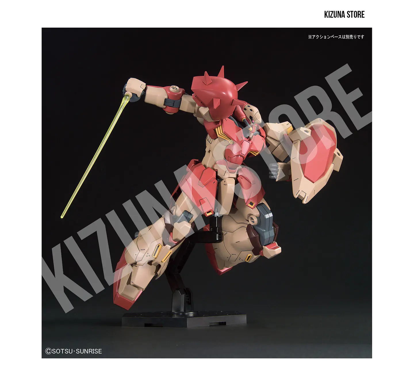 HG Messer Type-F01 7