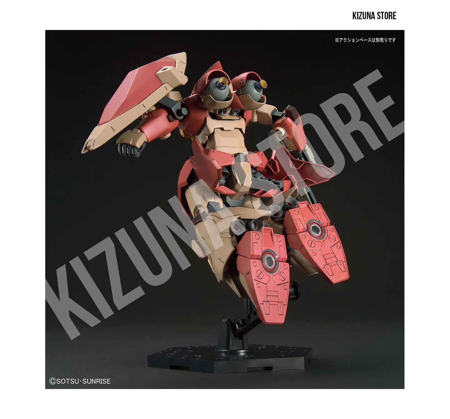 HG Messer Type-F01 8